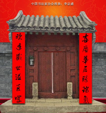 λ鷨ʹ